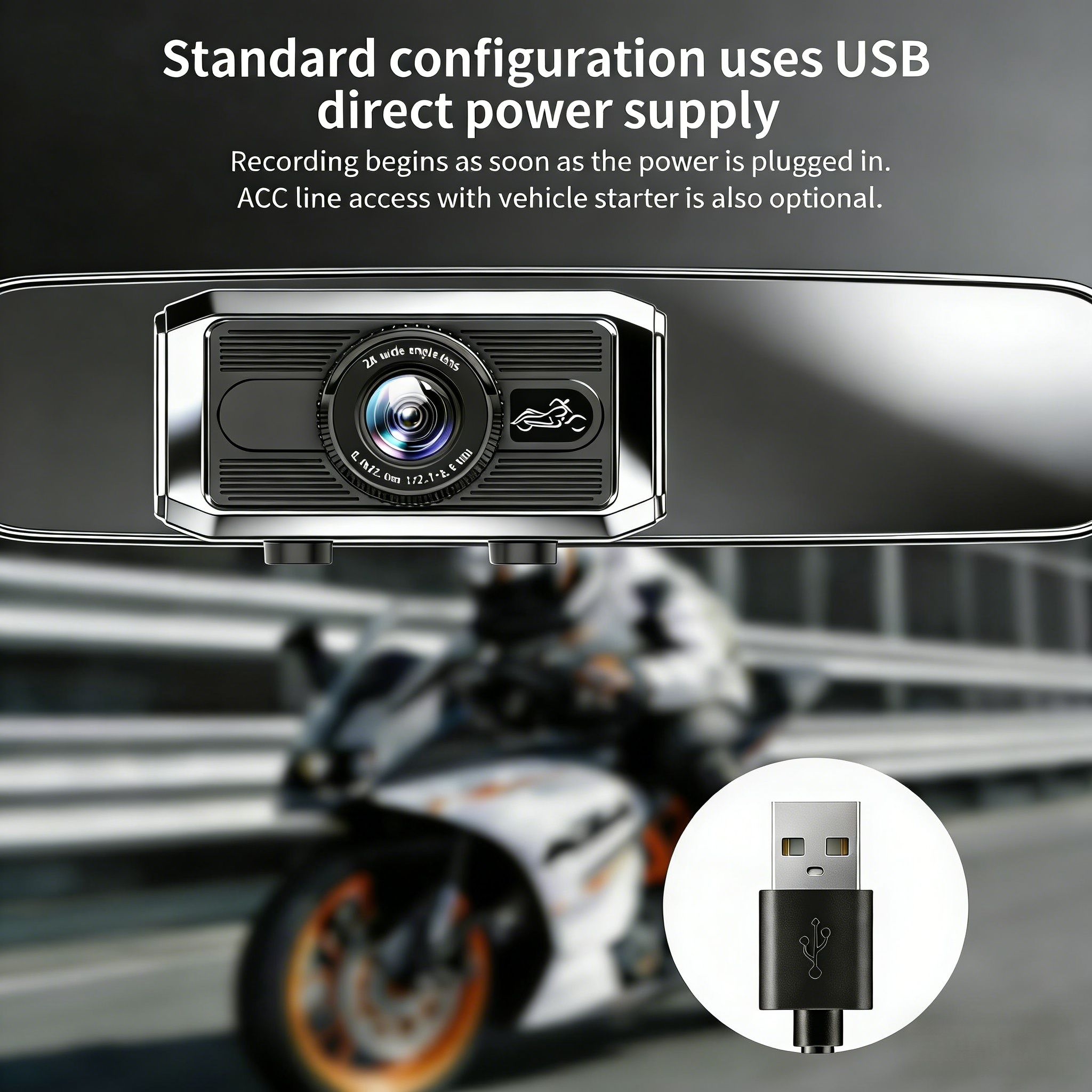C7 Motorcycle Dash Cam