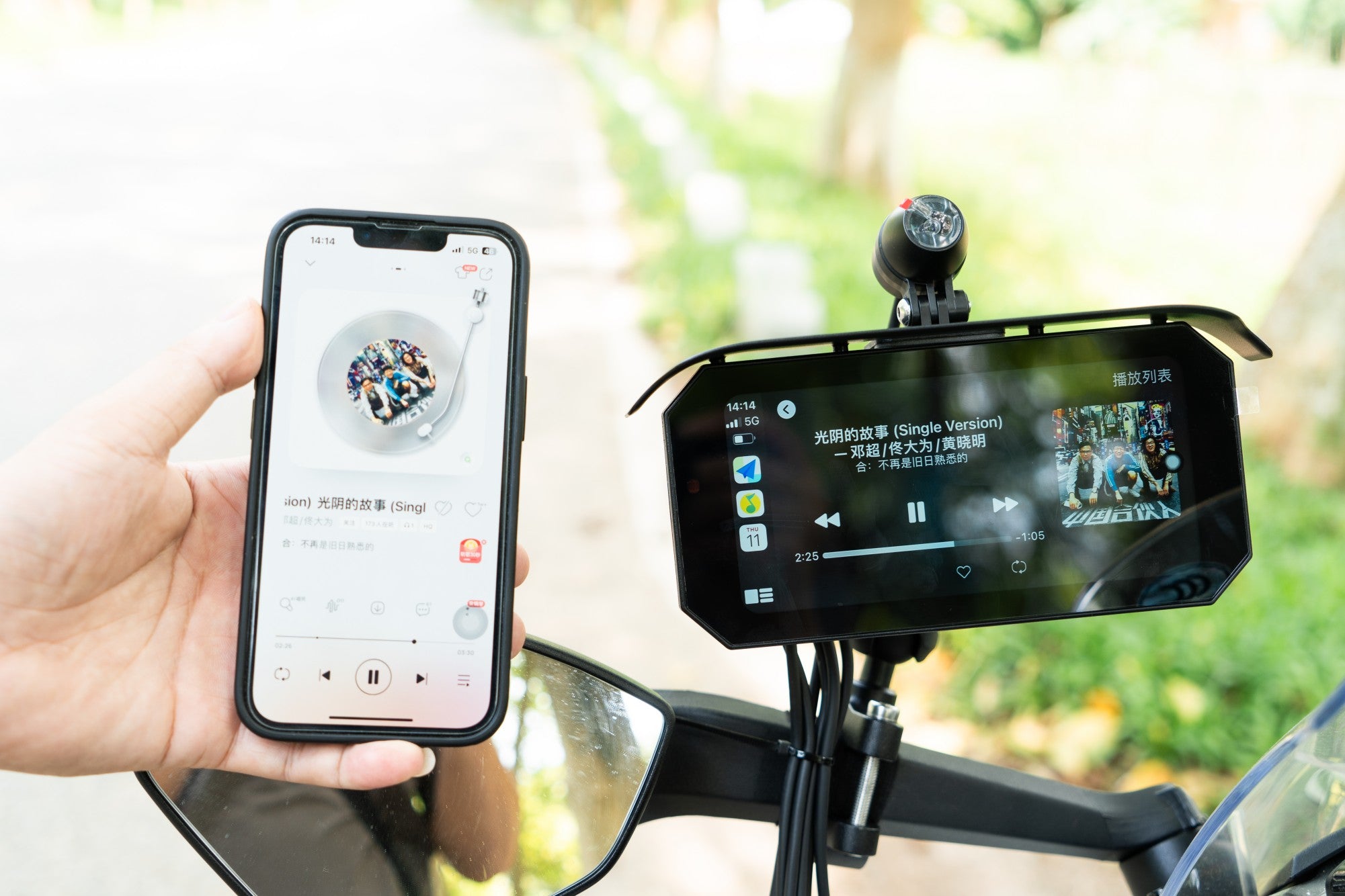 Roadpupil Motorcytcle Dash Cam-Wireless Carplay R9